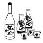 日本酒 お銚子 徳利 宴会 飲み物 食べ物
