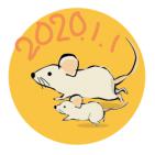 年賀状 ネズミ 子 2020年